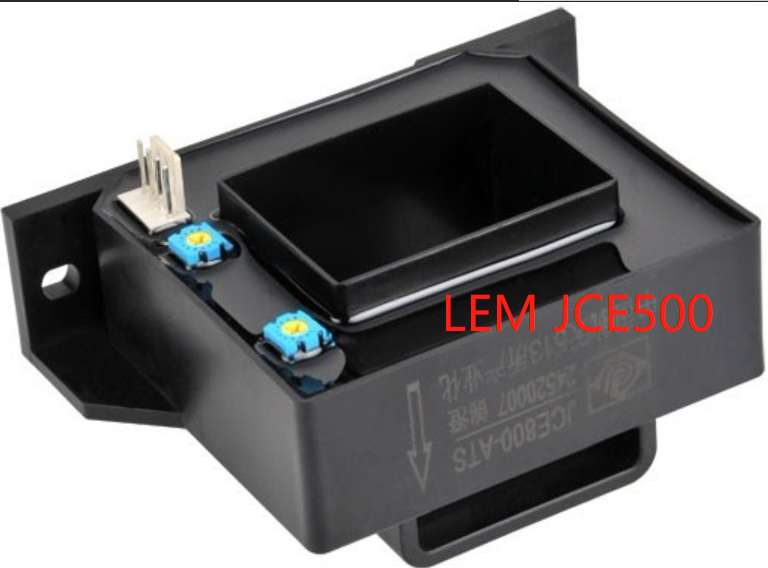jce500電流傳感器 jce500電流傳感器