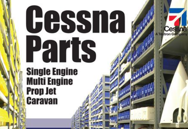 飛機斷路器 飛機斷路器