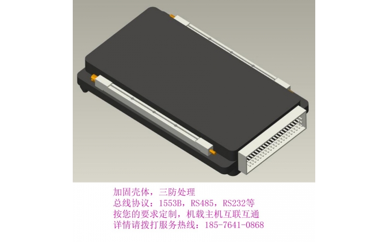     SSPC-航空配電系統(tǒng)-廠商[韋克威]