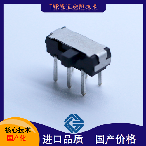 供應-線性霍爾傳感器-價格[韋克威]