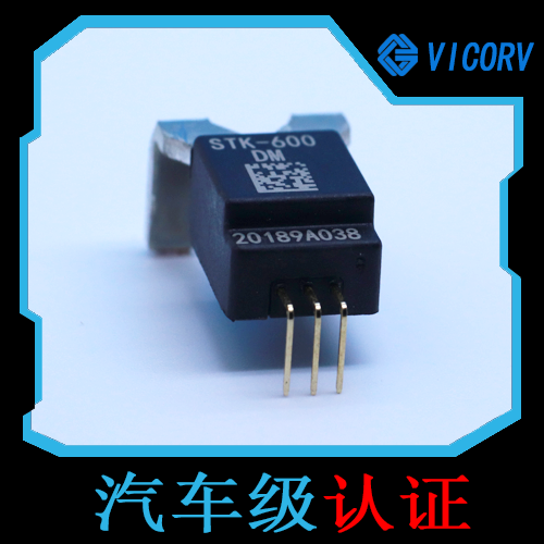 代理-振動傳感器-品牌[韋克威]