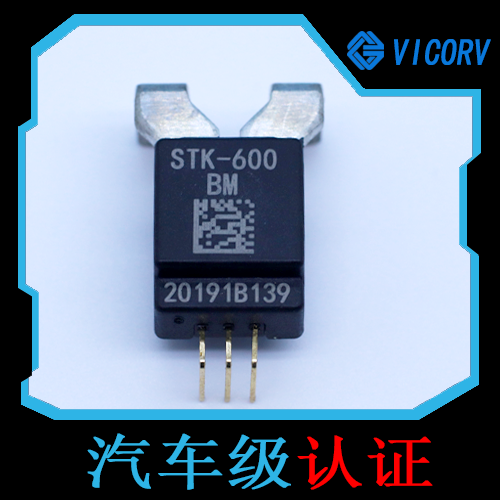 工業-光柵sensor-代理商[韋克威]