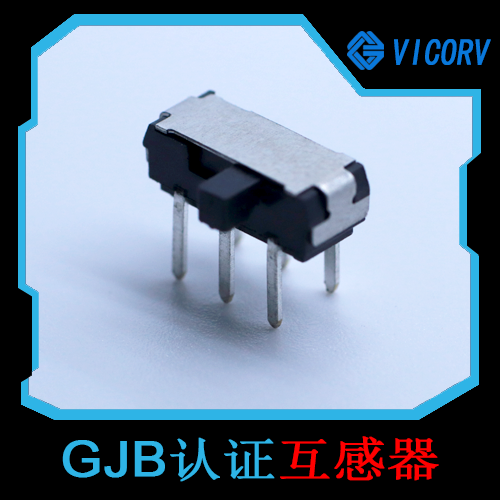 技術-數字溫度傳感器DS18B20-供應[韋克威 技術-數字溫度傳感器DS18B20-供應[韋克威