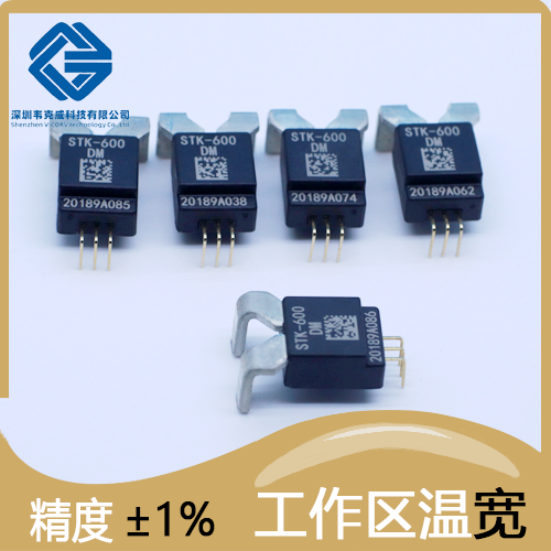 代理-壓電式壓力傳感器-服務(wù)[韋克威]