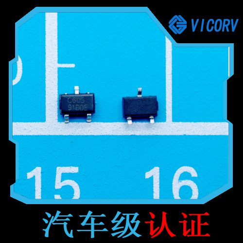 品質-高溫工作線性霍爾效應傳感器-品牌[韋克威]