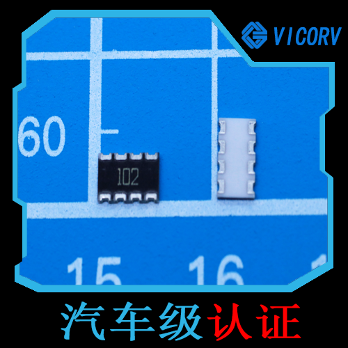 品質-高溫工作線性霍爾效應傳感器-品牌[韋克威]