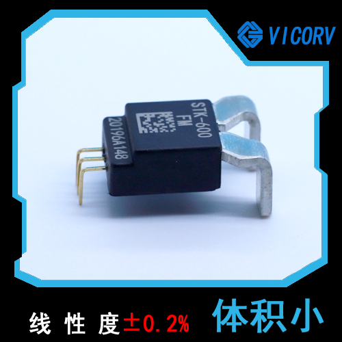 雙線式-靈敏穩定斬波型單極開關-代理[韋克威]