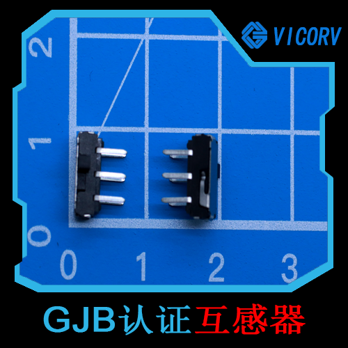 代理-高溫霍爾效應(yīng)開(kāi)關(guān)-廠家[韋克威]