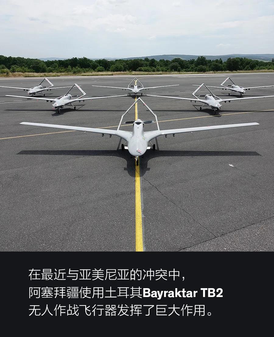 韋克威高可靠電子元器件