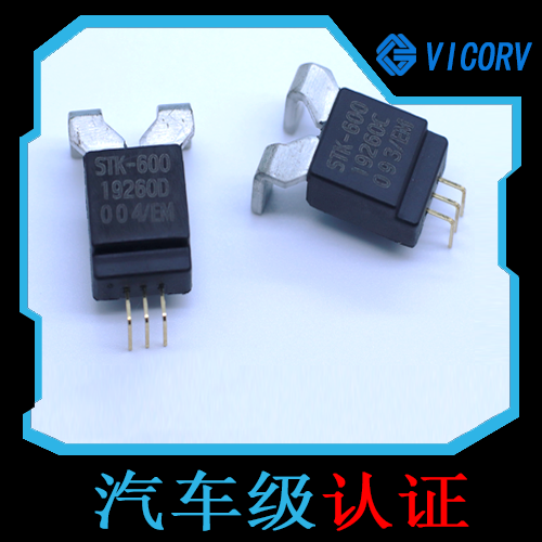 服務-CS302高靈敏霍爾效應開關-廠家[韋克威]