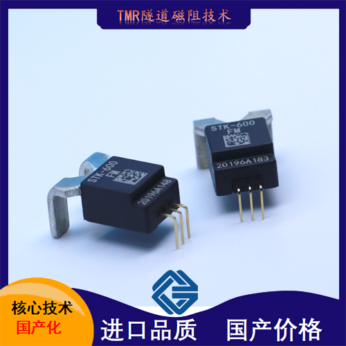 技術-CMOS通用霍爾效應開關-指導[韋克威]