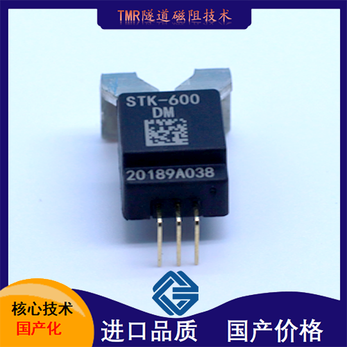 元件-霍爾集成電路開(kāi)關(guān)-代理商[韋克威]