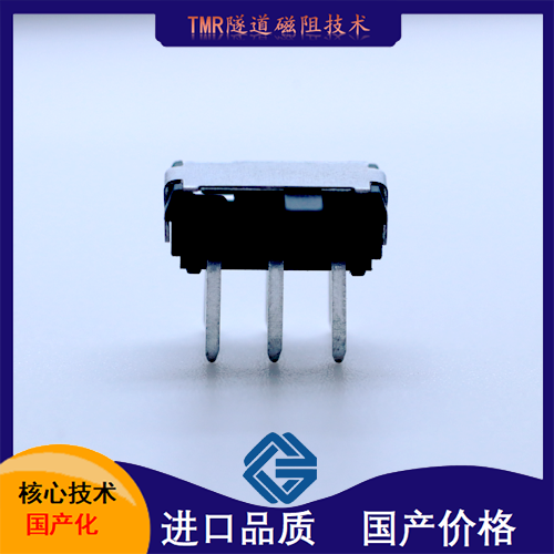 車載-開關(guān)型霍爾位置傳感器-服務(wù)[韋克威]