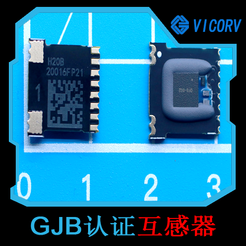 技術-微功耗高靈敏度霍爾效應開關-指導[韋克威]