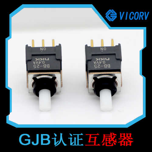 品牌-數(shù)字輸出霍爾效應(yīng)開(kāi)關(guān)-提供[韋克威]