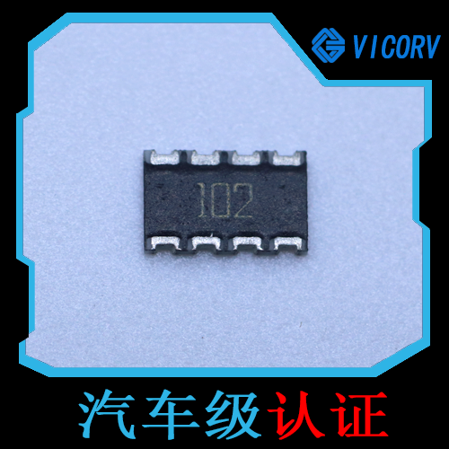 供應-霍爾效應電機控制器-品牌[韋克威]