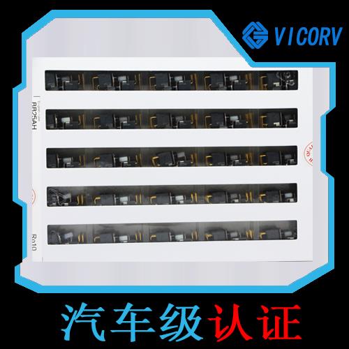 廠家供應-市場上霍爾電流傳感器-廠商[韋克威]