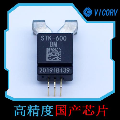 高性能-平板式霍爾電流傳感器-代理商[韋克威]