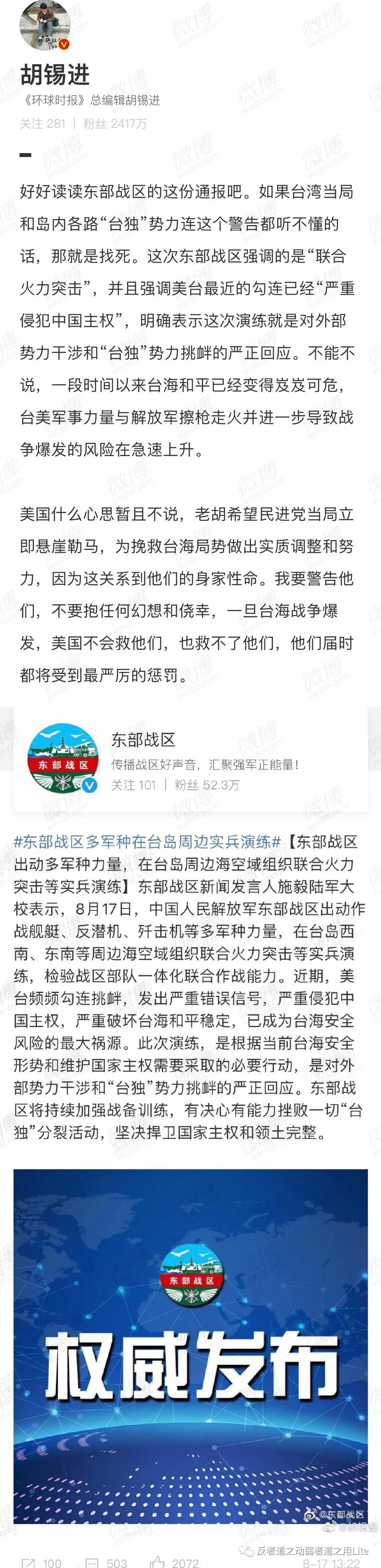 韋克威高可靠電子元器件 韋克威高可靠電子元器件