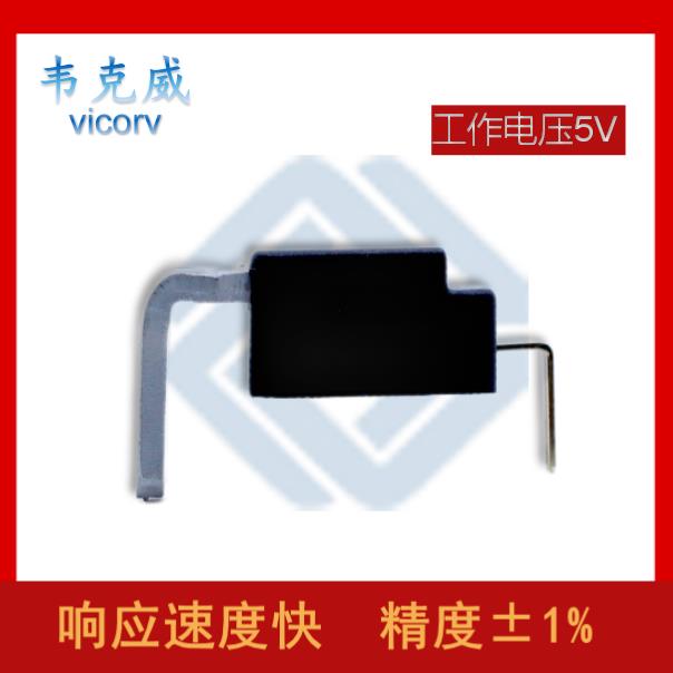 代理-電流型霍爾電流傳感器-供應商[韋克威]