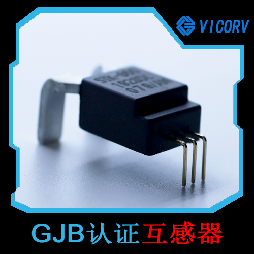 Vicorv High-Reliability Electronic Components Vicorv High-Reliability Electronic Components
