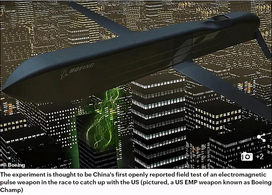 韋克威高可靠電子元器件