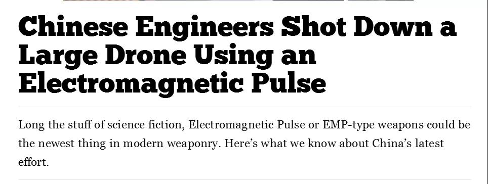 韋克威高可靠電子元器件