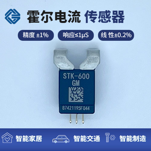 韋克威高可靠電子元器件