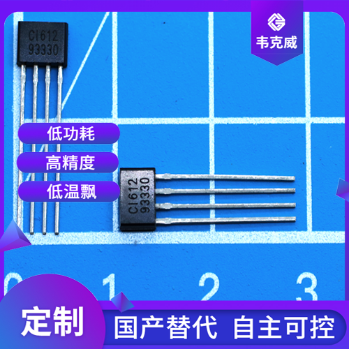 韋克威高可靠電子元器件