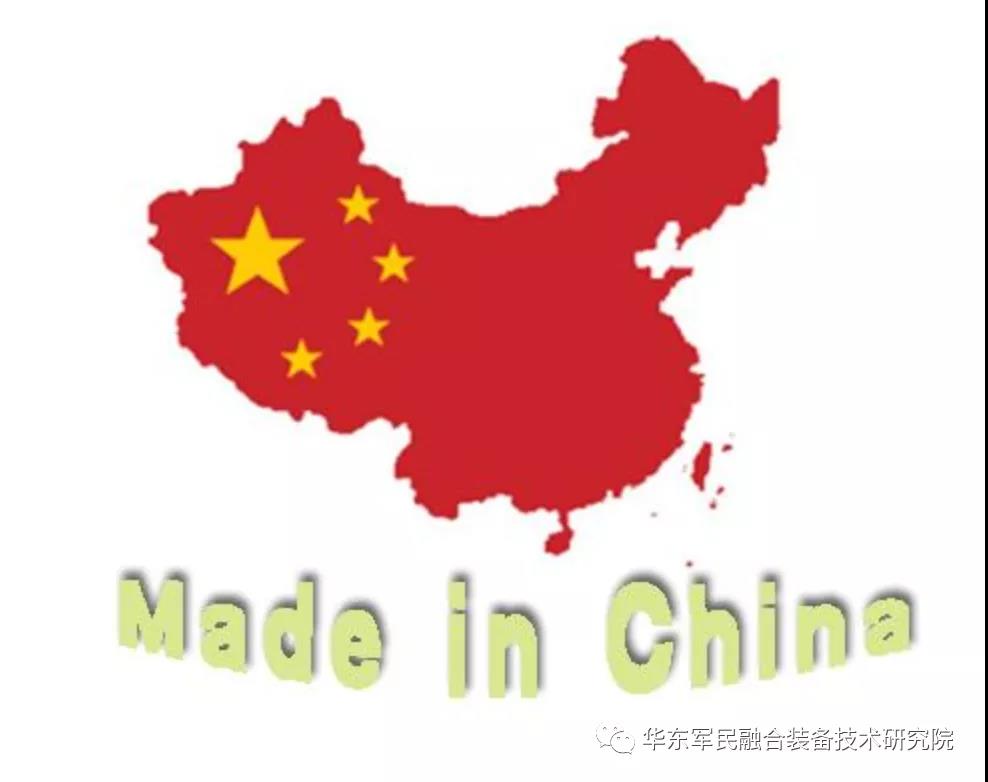 Vicorv High-Reliability Electronic Components Vicorv High-Reliability Electronic Components