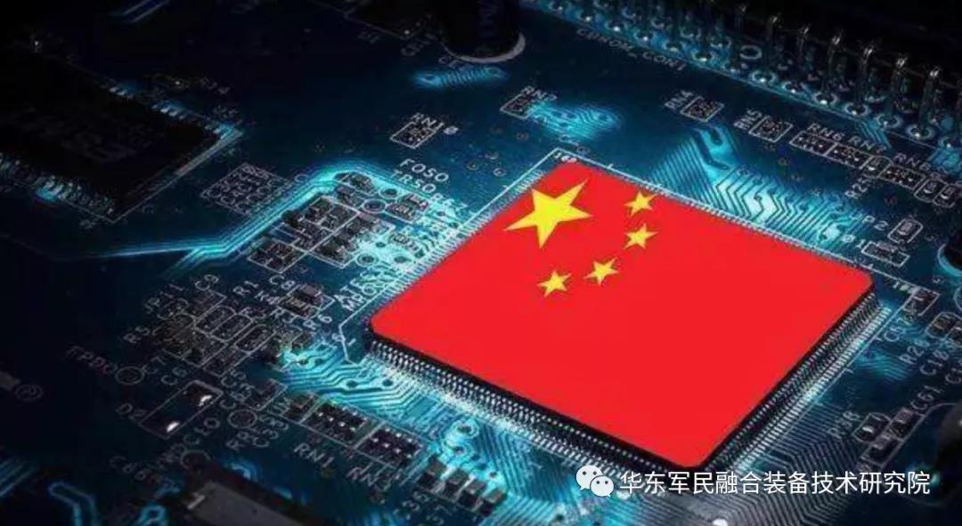 Vicorv High-Reliability Electronic Components Vicorv High-Reliability Electronic Components