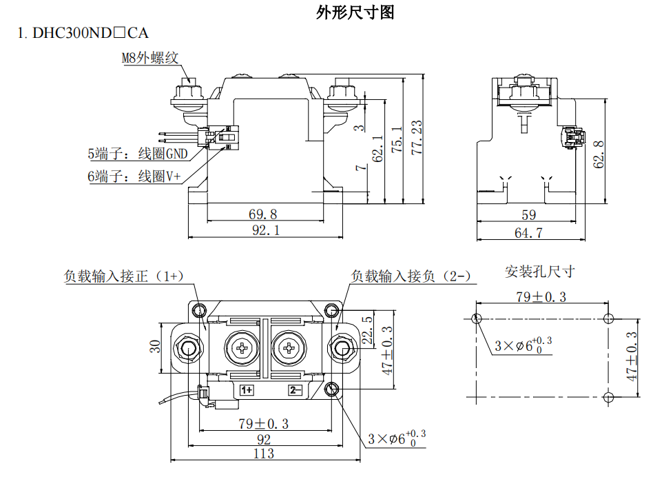 韋克威高可靠電子元器件 韋克威高可靠電子元器件