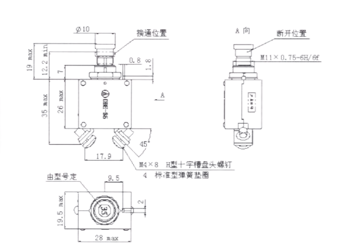 韋克威高可靠電子元器件 韋克威高可靠電子元器件
