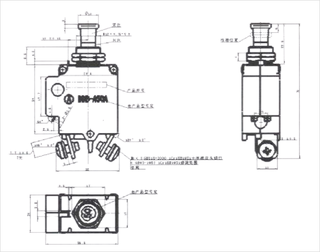 韋克威高可靠電子元器件 韋克威高可靠電子元器件