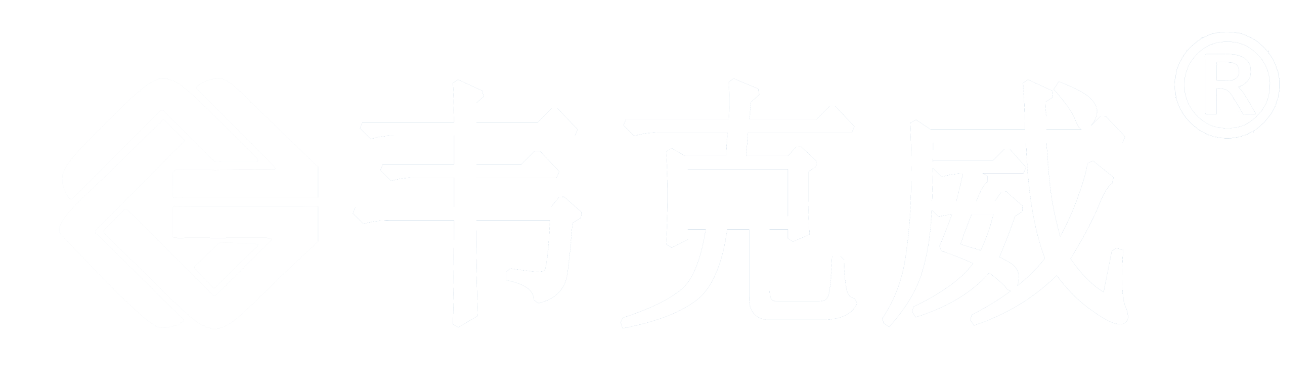 電流傳感器-霍爾元件-斷路器-固態(tài)功率控制器SSPC,生產(chǎn)廠家-[韋克威科技]
