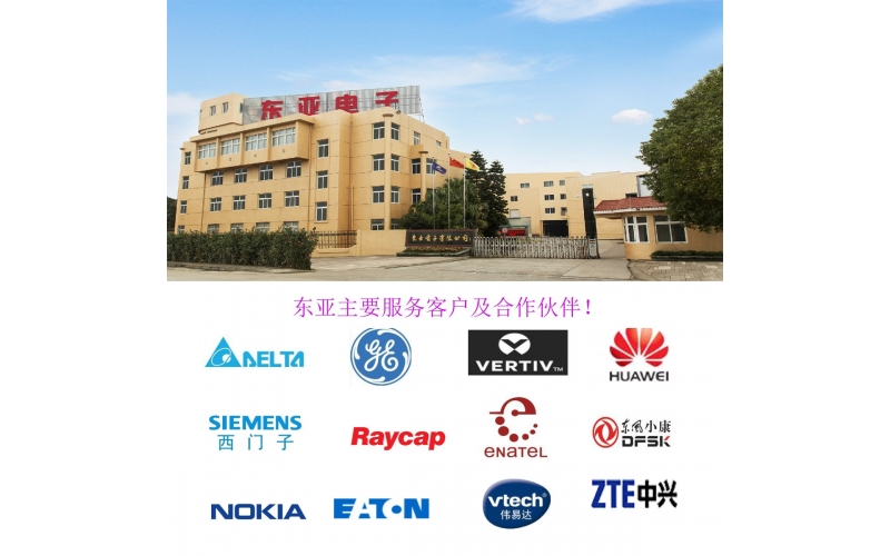 液壓斷路器-液壓電磁式斷路器-面板安裝--40℃-85℃工作