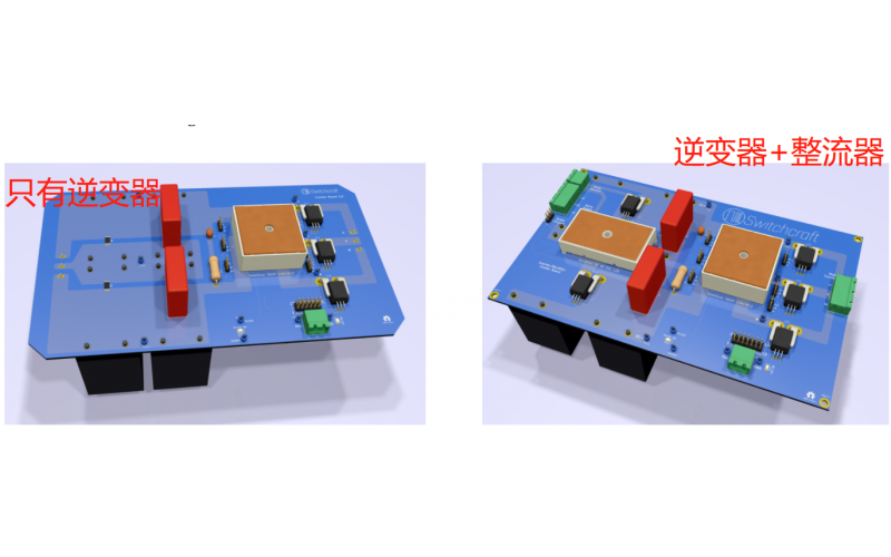 霍爾效應傳感器優點-高精度-小體積-[韋克威]