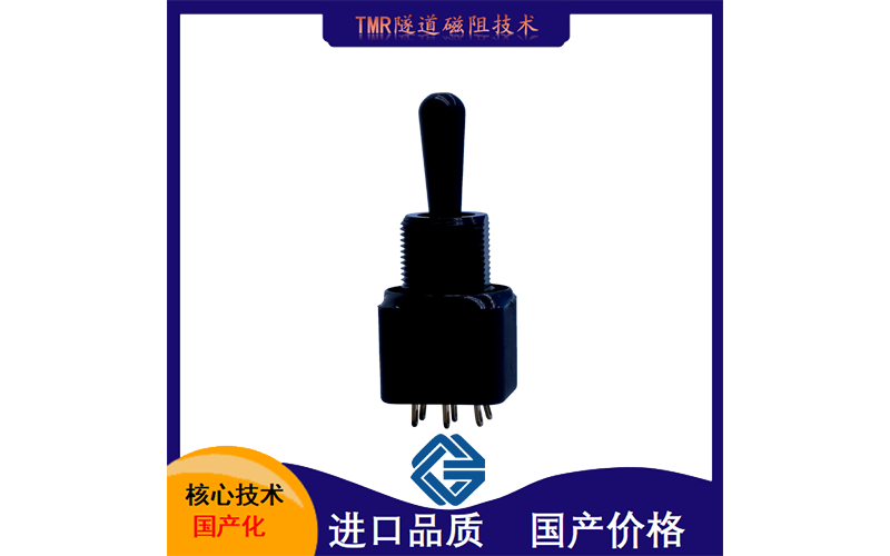 直流無刷電機(jī)-霍爾開關(guān)傳感器-品牌[韋克威]