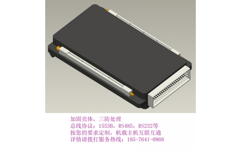 航空-配電系統SSPC-代理商[韋克威]