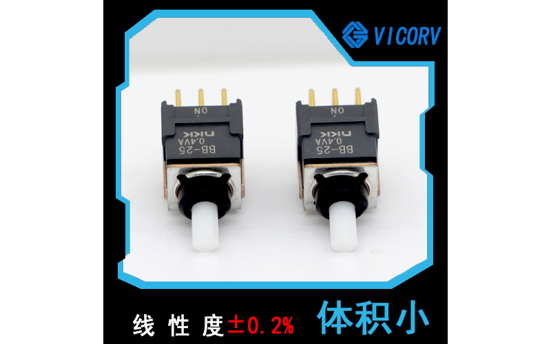 光電-固態(tài)圖像傳感器-公司[韋克威]