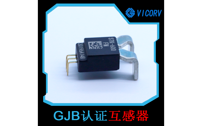 Import - Network Sensors - Services [Veckway]