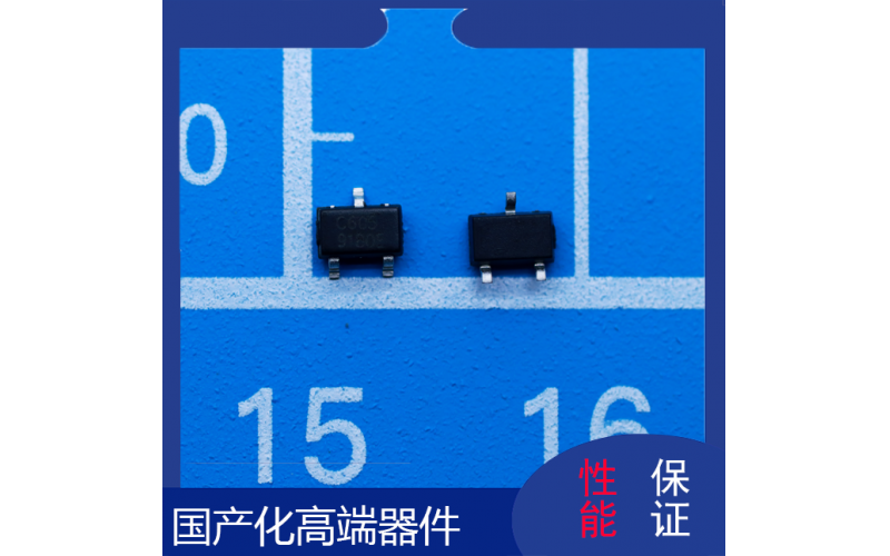 ?工業(yè)-低功耗霍爾效應(yīng)開關(guān)-廠家[韋克威]