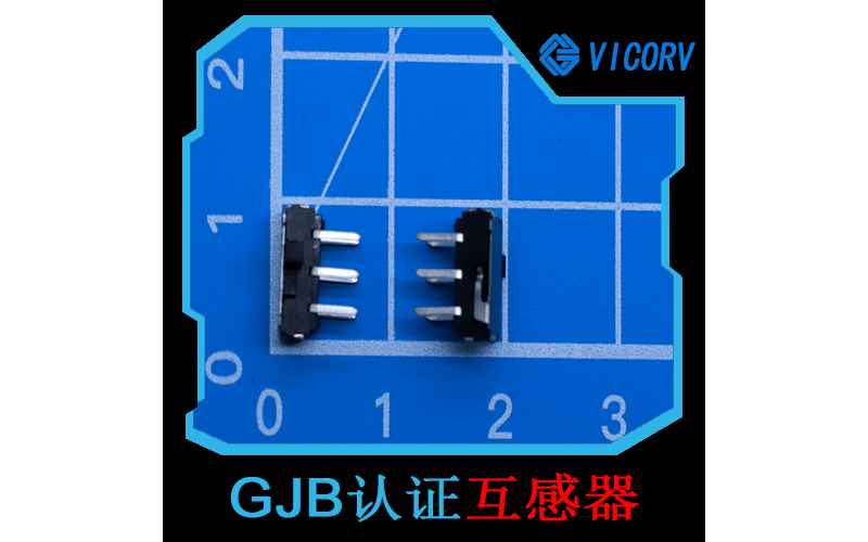 代理-高溫霍爾效應(yīng)開(kāi)關(guān)-廠家[韋克威]