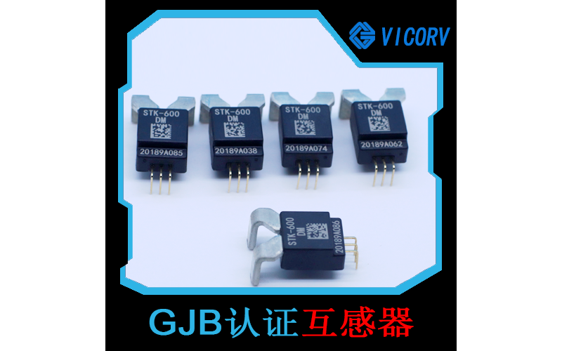 萊姆-SS520DT雙霍爾開關位置傳感器-指導[韋克威]