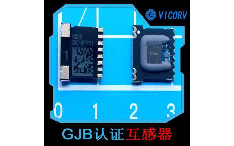 技術(shù)-微功耗高靈敏度霍爾效應(yīng)開關(guān)-指導(dǎo)[韋克威]