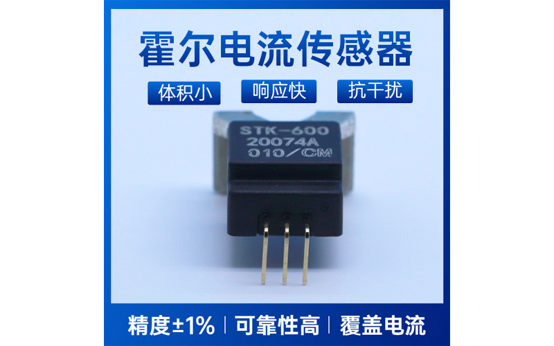 服務(wù)-帶保護的線圈驅(qū)動器-品牌[韋克威]