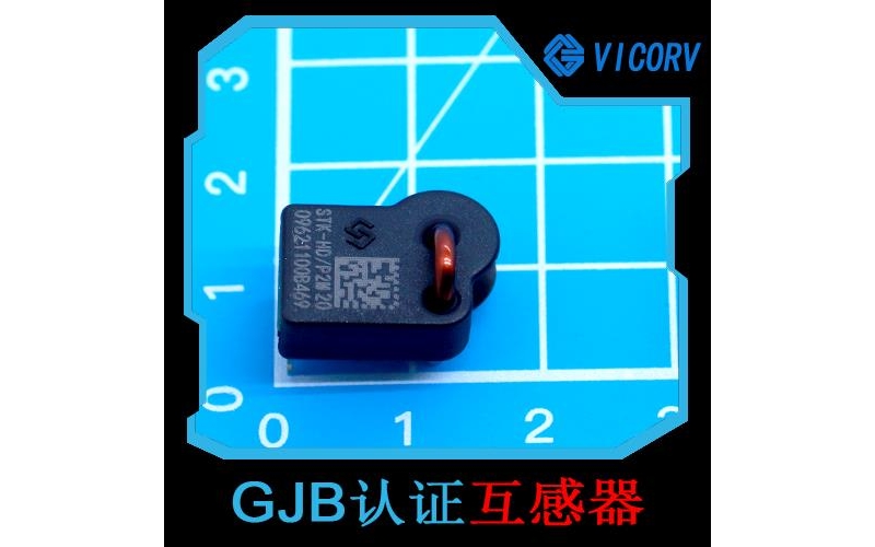 品質好-進相機霍爾電流傳感器-廠家供貨[韋克威]