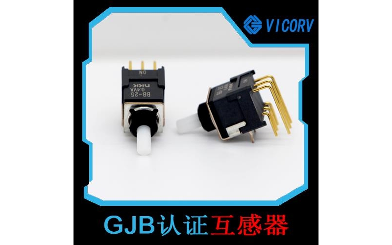 廠家批發-直放式霍爾電流傳感器-代理商[韋克威]