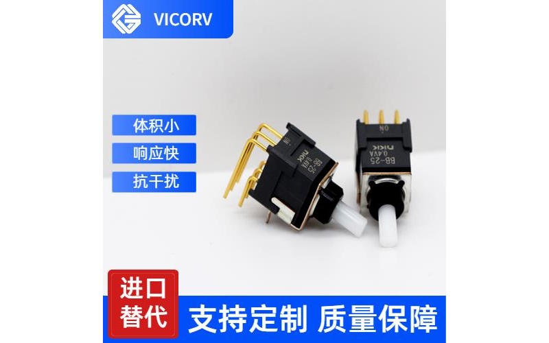 進口-分流器霍爾電流傳感器-公司[韋克威]