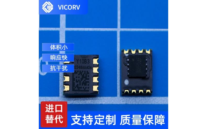 廠家批發(fā)-四根線霍爾電流傳感器-廠家[韋克威]